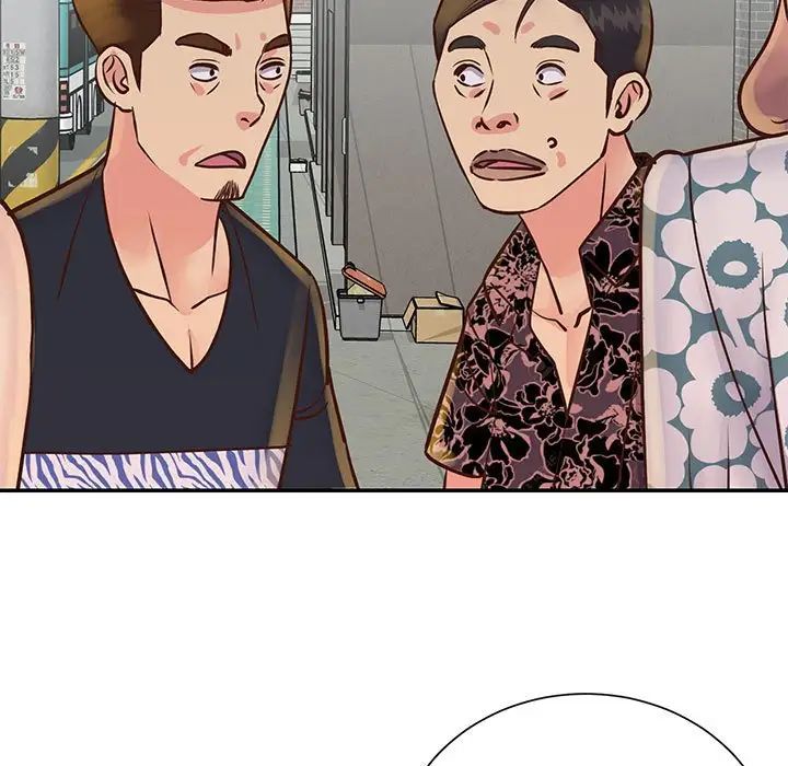 与两姊妹的同居生活第30话