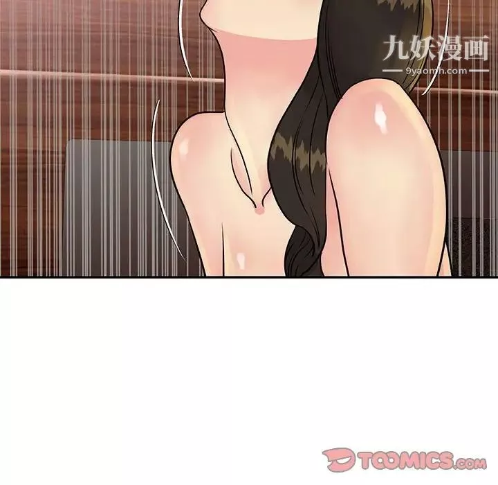 与两姊妹的同居生活-第31话 - 图片 10