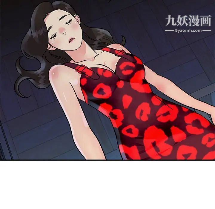 与两姊妹的同居生活第31话