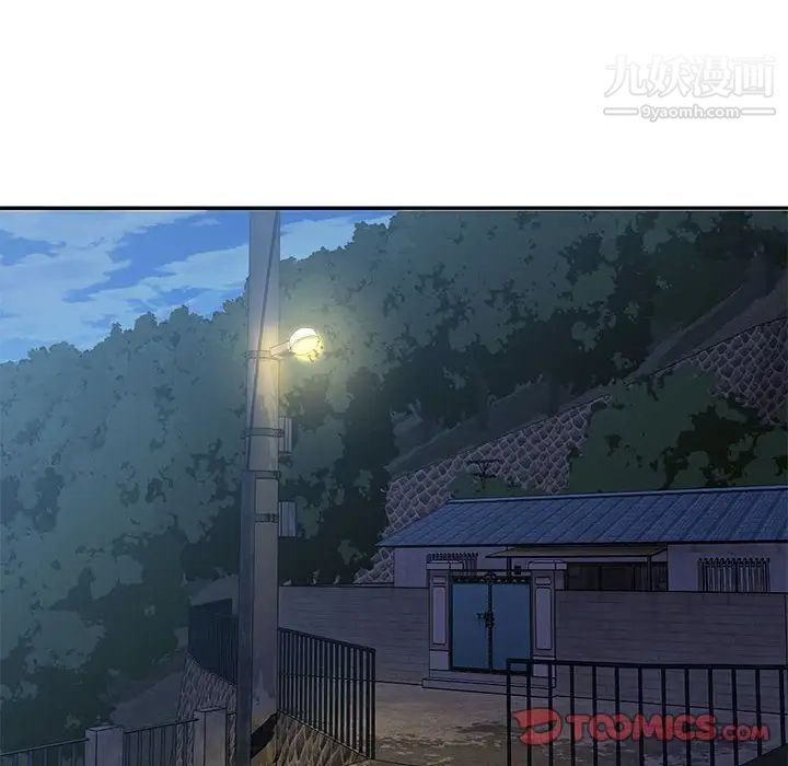 與兩姊妹的同居生活第31話