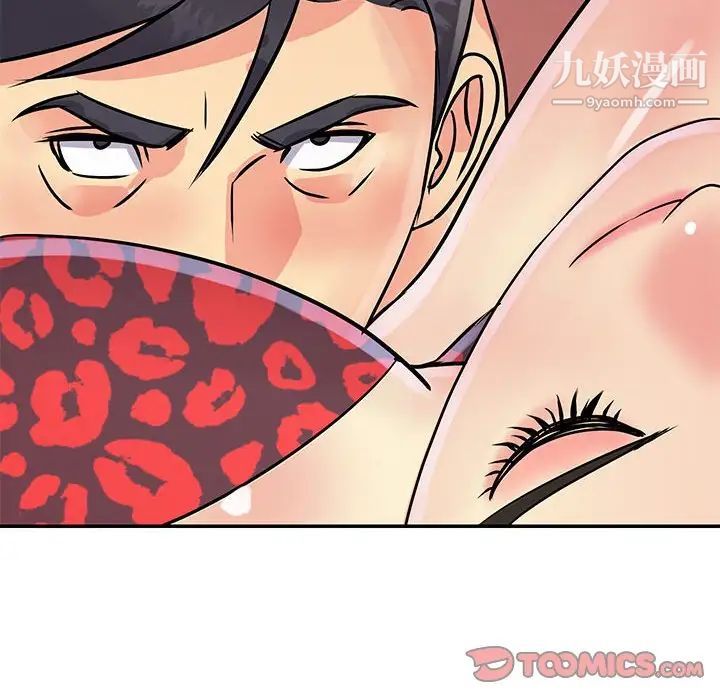 与两姊妹的同居生活第31话