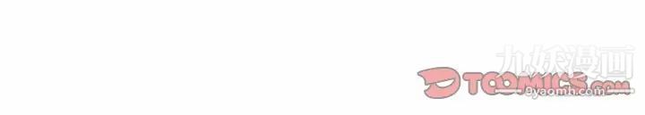 与两姊妹的同居生活第31话