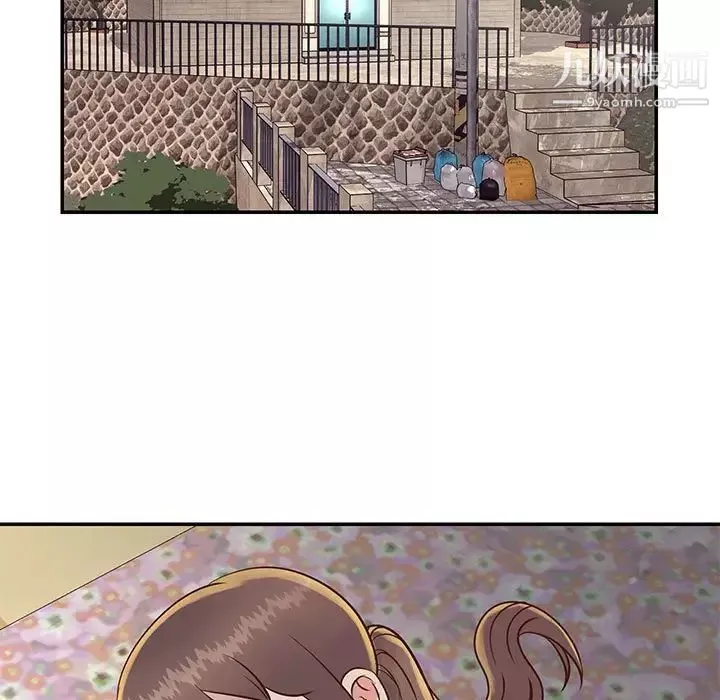 與兩姊妹的同居生活第32話