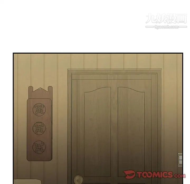 与两姊妹的同居生活第32话