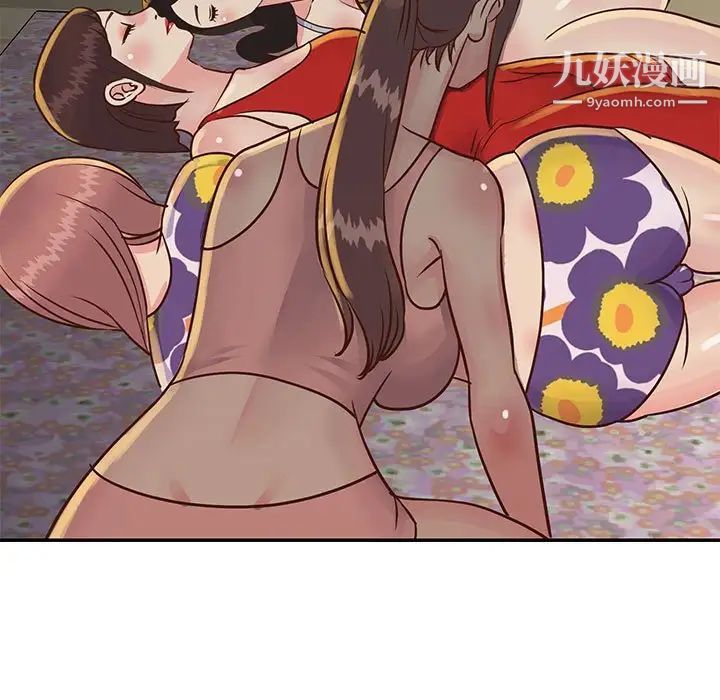 与两姊妹的同居生活第32话