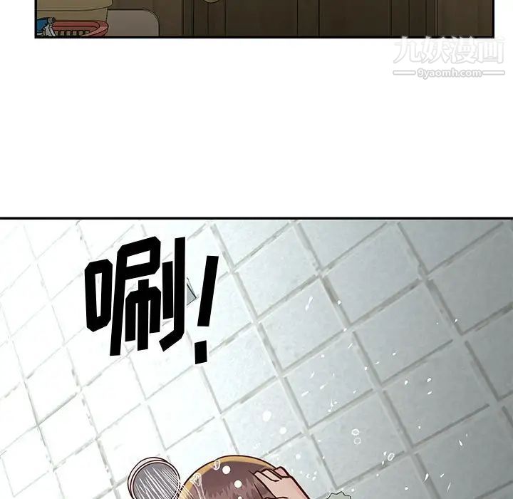 与两姊妹的同居生活第32话