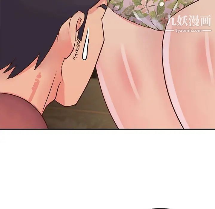 與兩姊妹的同居生活第32話