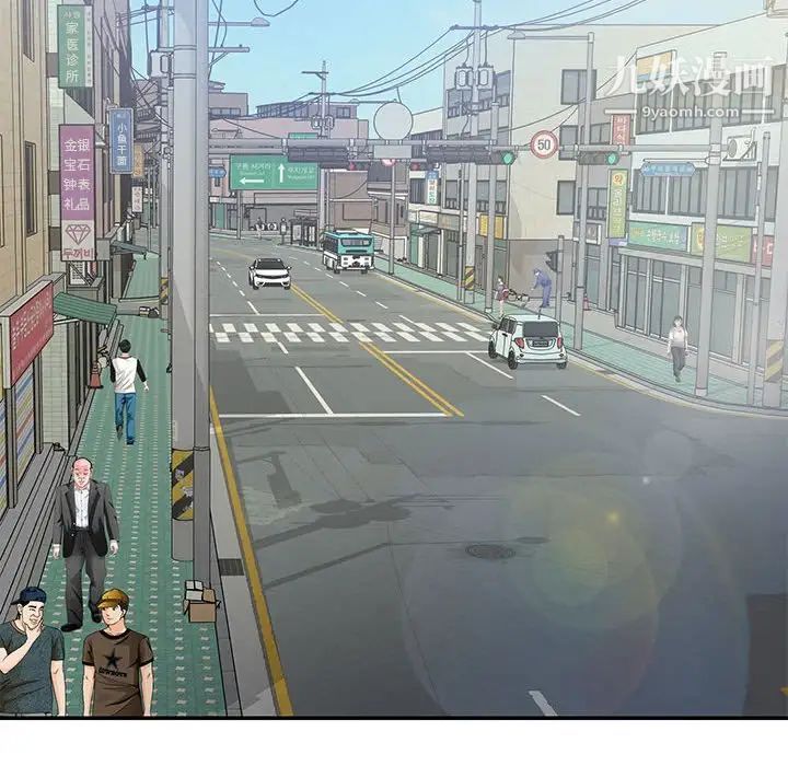 与两姊妹的同居生活第32话