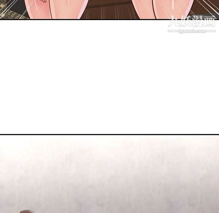 與兩姊妹的同居生活第32話