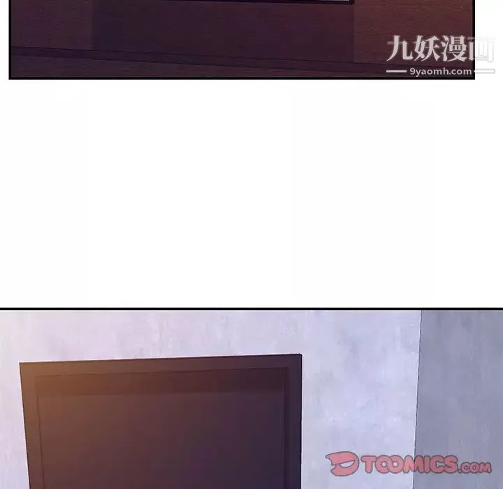 与两姊妹的同居生活-第33话 - 图片 22