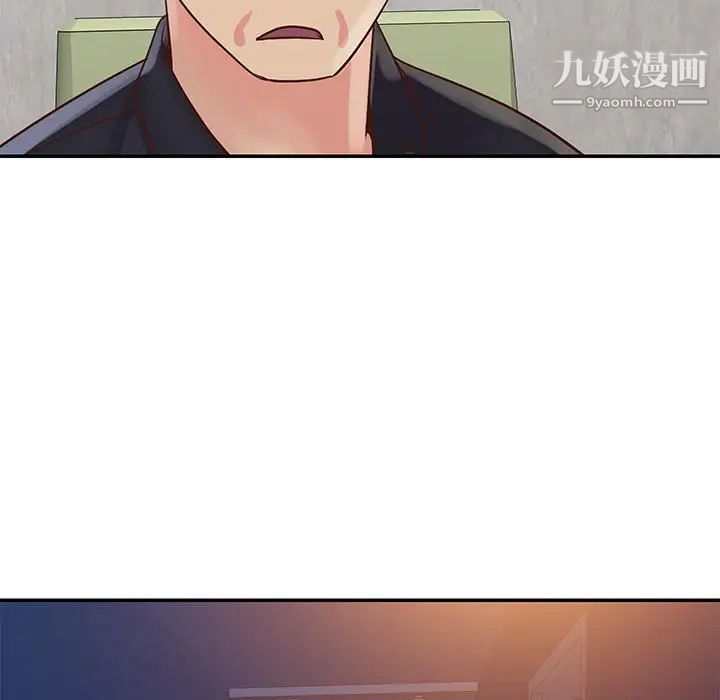 与两姊妹的同居生活第33话