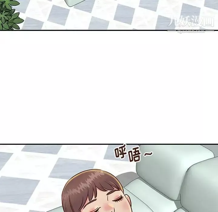 與兩姊妹的同居生活第33話