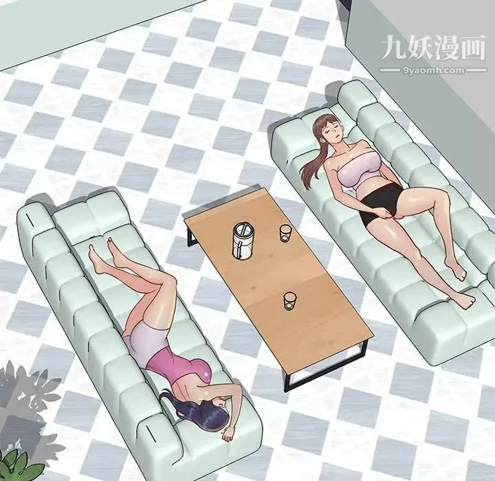 与两姊妹的同居生活-第33话 - 图片 47