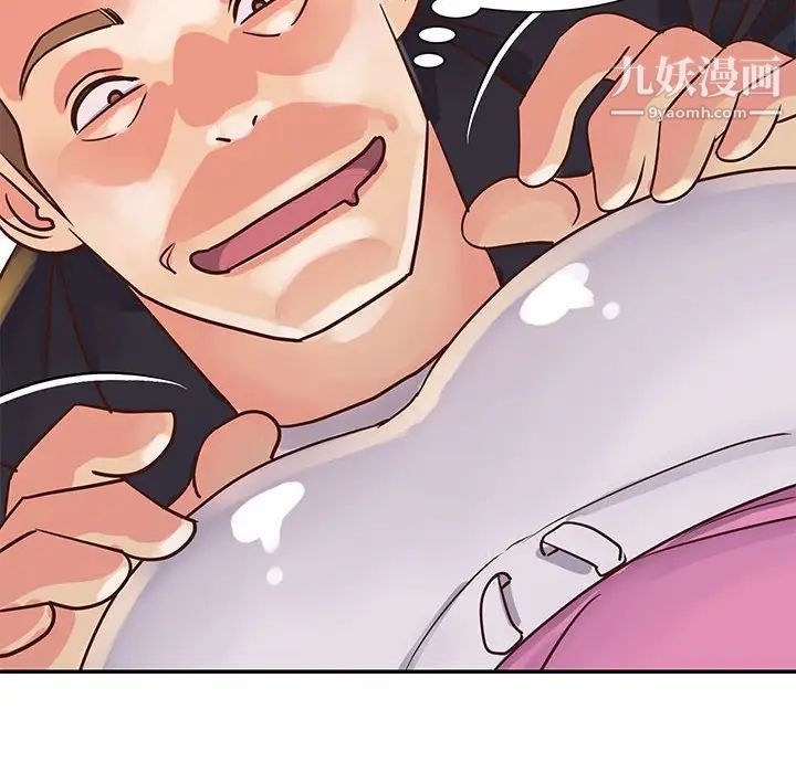 与两姊妹的同居生活第33话