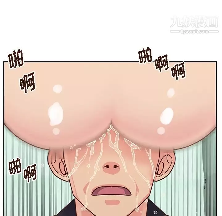 與兩姊妹的同居生活第34話