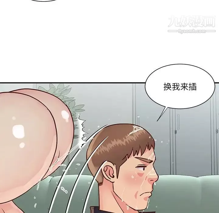 与两姊妹的同居生活-第34话 - 图片 28