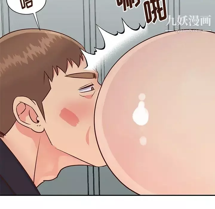 與兩姊妹的同居生活第34話