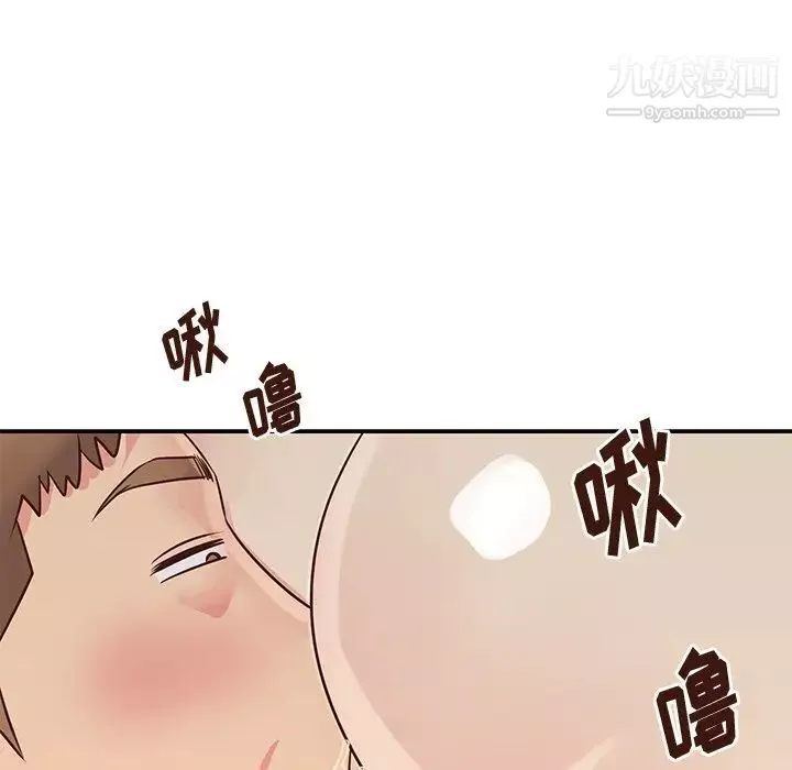 與兩姊妹的同居生活第34話
