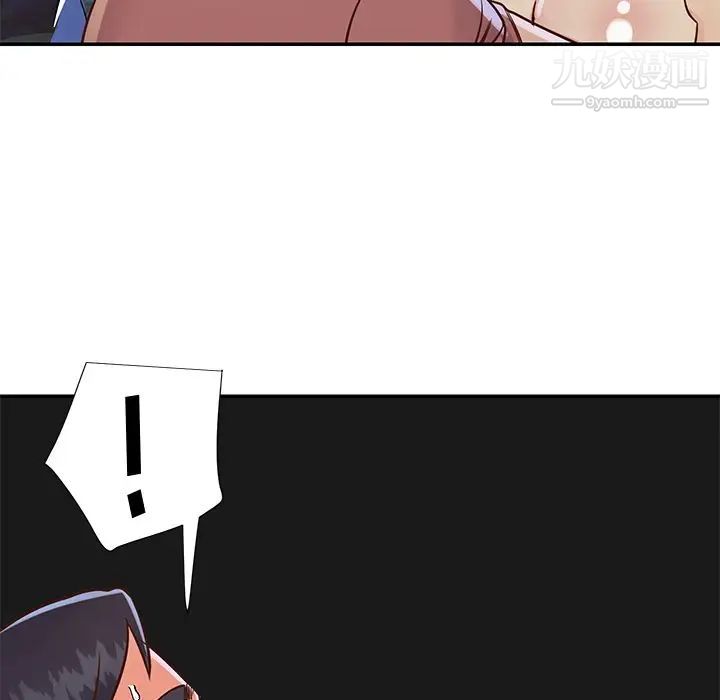 与两姊妹的同居生活第35话