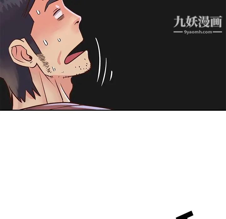 与两姊妹的同居生活第35话