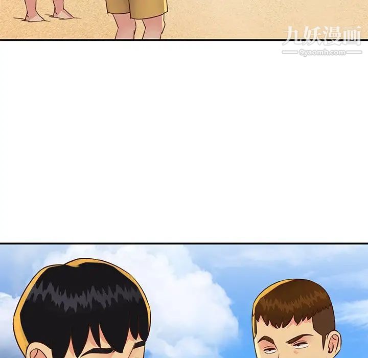 與兩姊妹的同居生活第35話