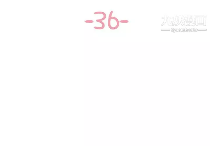 与两姊妹的同居生活-第36话 - 图片 3