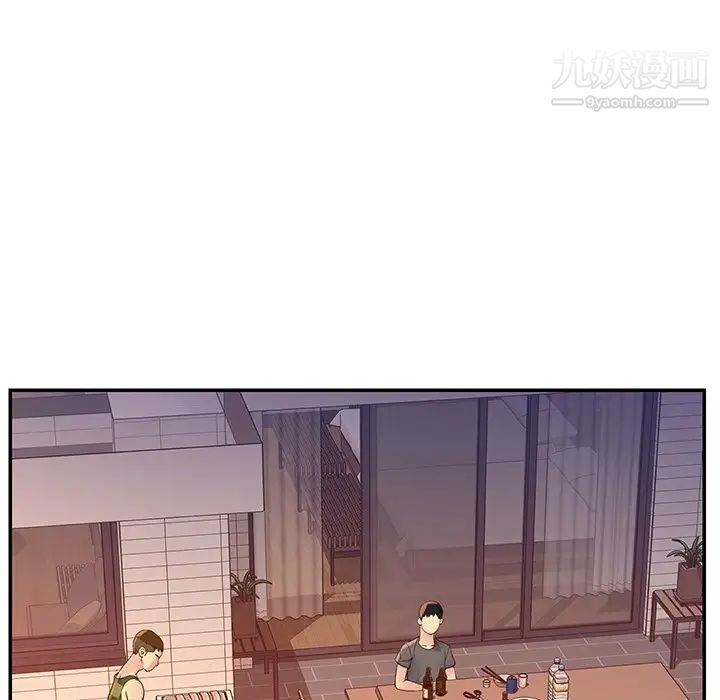 与两姊妹的同居生活第36话