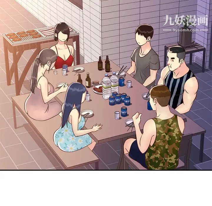 與兩姊妹的同居生活第36話