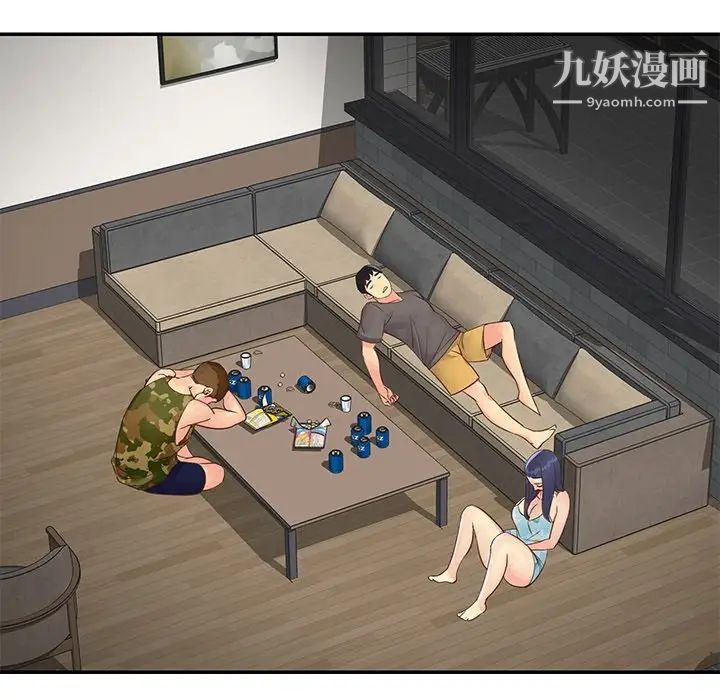 與兩姊妹的同居生活第36話