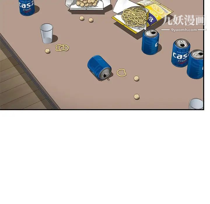 与两姊妹的同居生活第36话