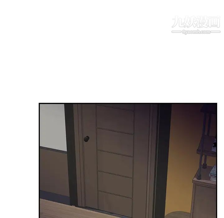 与两姊妹的同居生活第36话