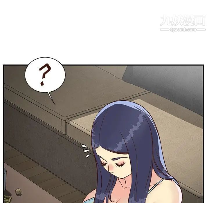 与两姊妹的同居生活第36话