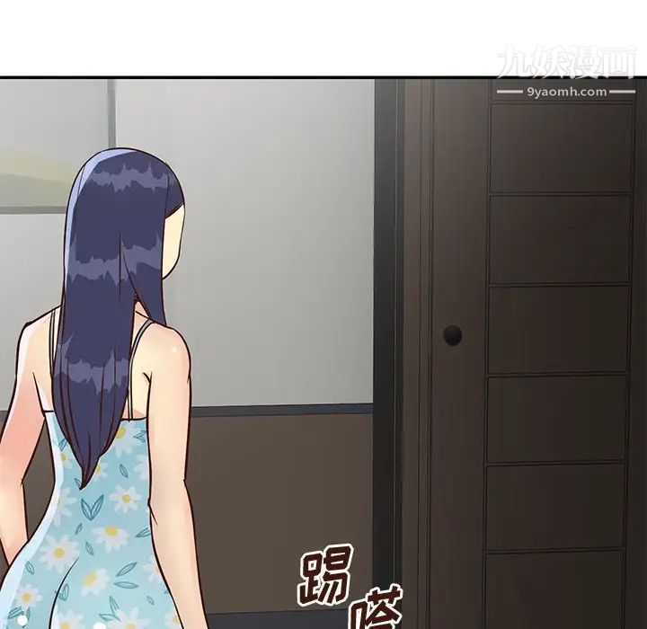 与两姊妹的同居生活第36话