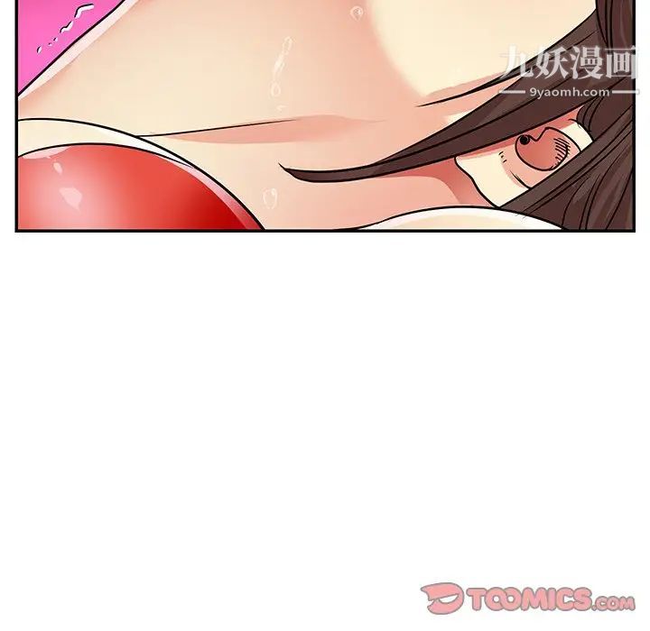 与两姊妹的同居生活第37话