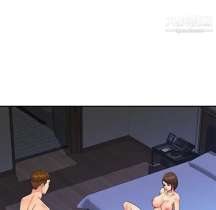 与两姊妹的同居生活第37话