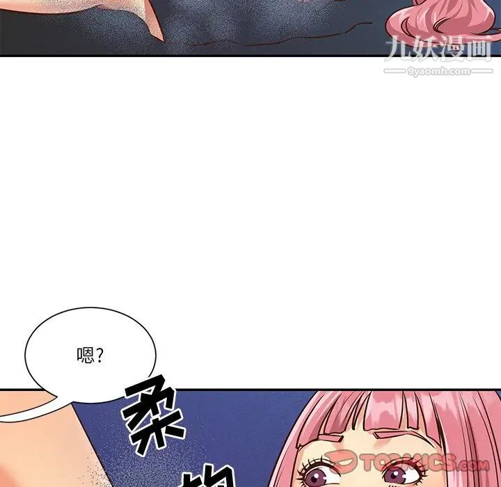 与两姊妹的同居生活第38话