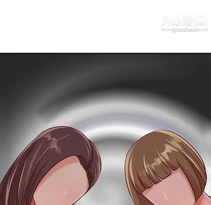 与两姊妹的同居生活第39话