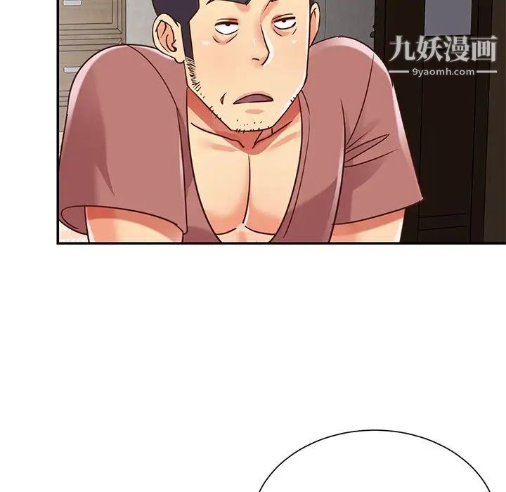 与两姊妹的同居生活第39话