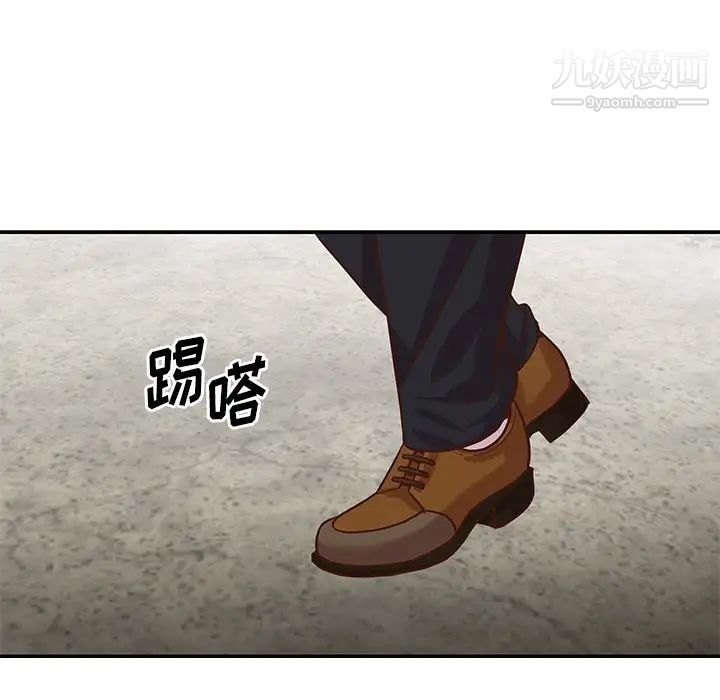 與兩姊妹的同居生活第39話