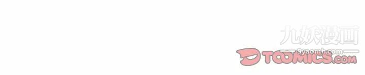 与两姊妹的同居生活第39话