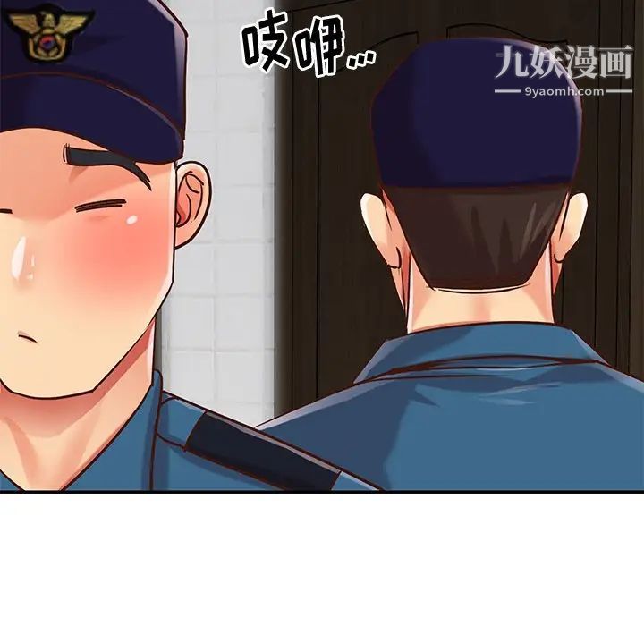 与两姊妹的同居生活第40话