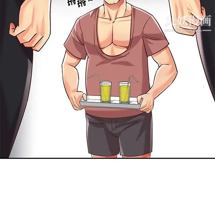 與兩姊妹的同居生活第40話