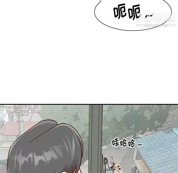 与两姊妹的同居生活-第40话 - 图片 72