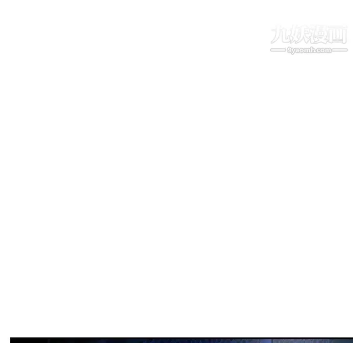 与两姊妹的同居生活-第40话 - 图片 76