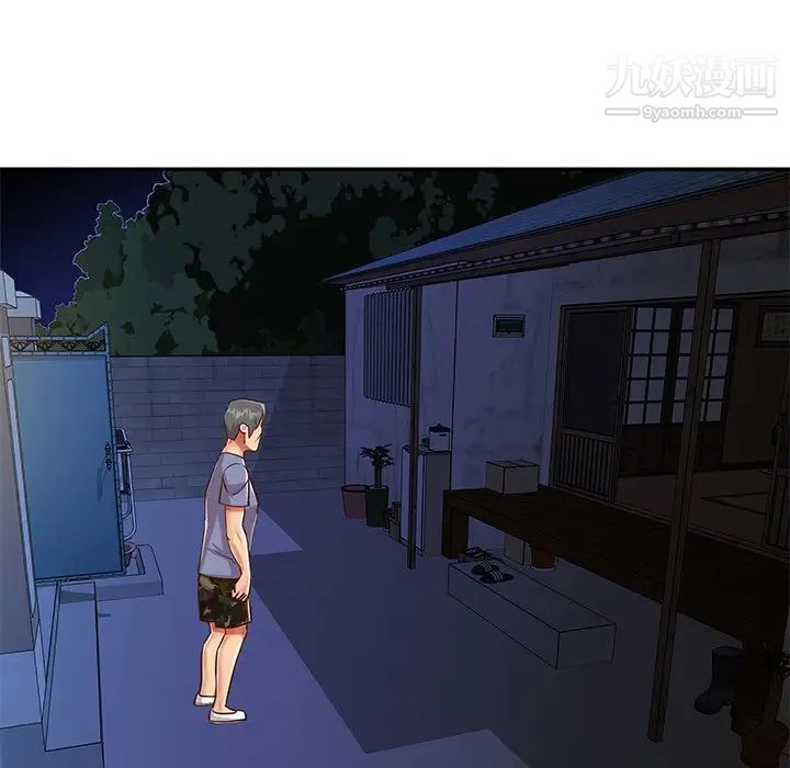 与两姊妹的同居生活第40话