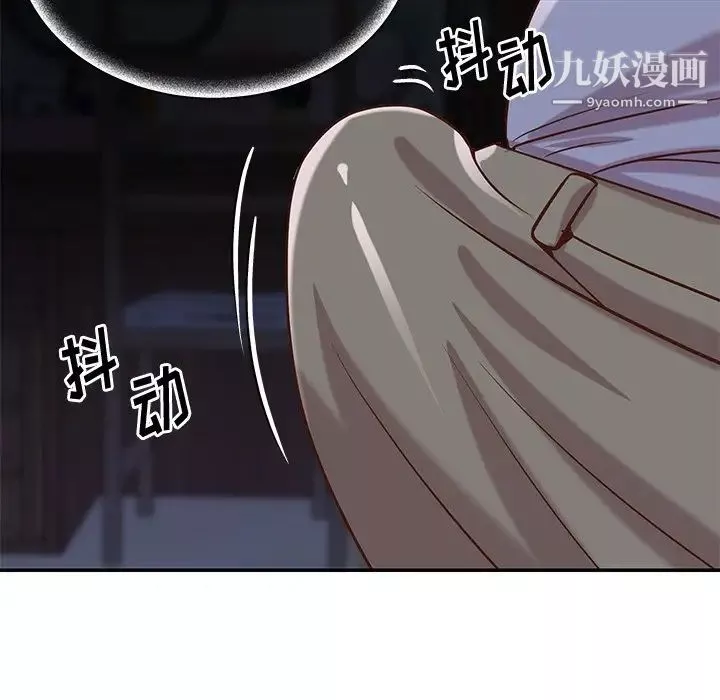 與兩姊妹的同居生活第41話