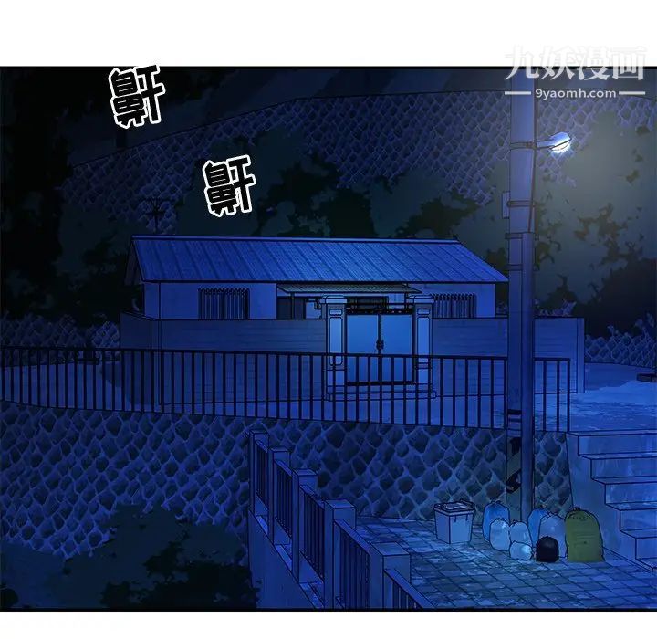 与两姊妹的同居生活第42话