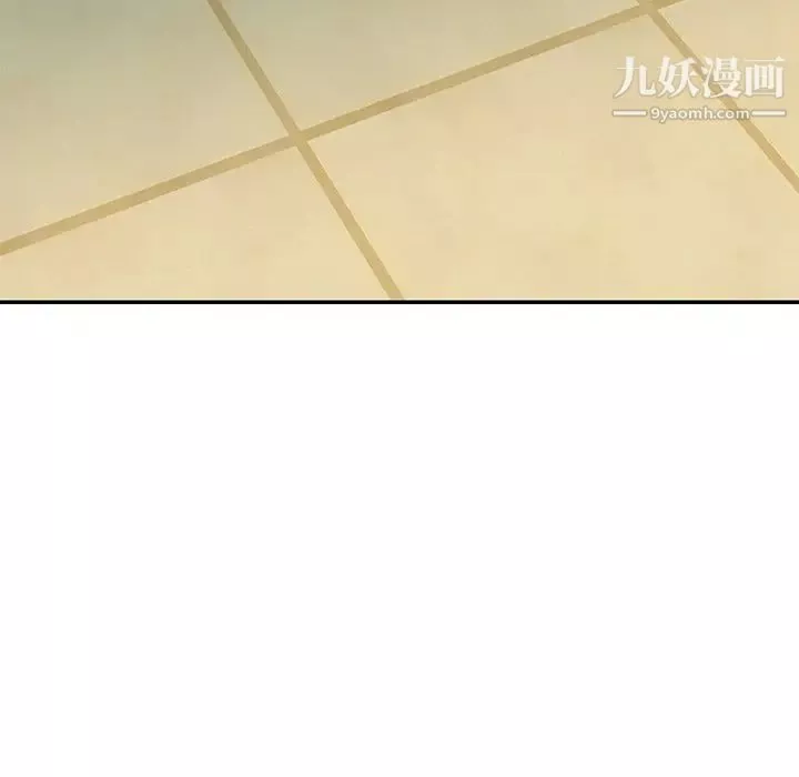與兩姊妹的同居生活第42話