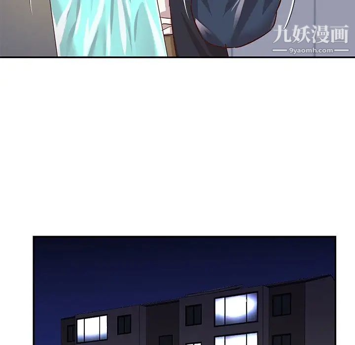 与两姊妹的同居生活第42话