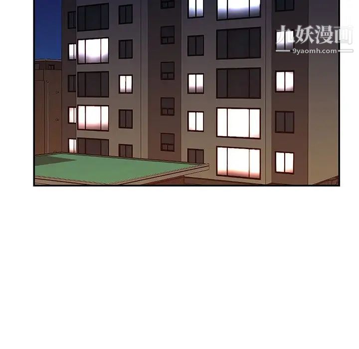 与两姊妹的同居生活第42话